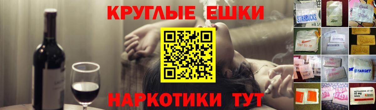 Экстази DUBAI  Вход с VPN  Экстази  Гудермес 