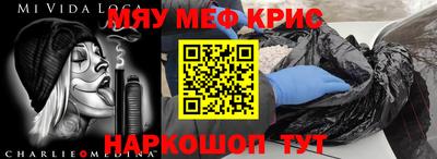 a pvp Балашиха