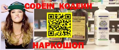 круглые Балахна