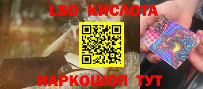 a pvp Балашиха