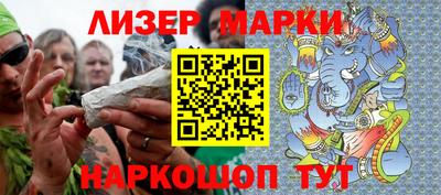 прущие грибы Бугуруслан
