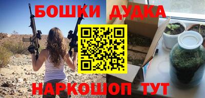 a pvp Балашиха
