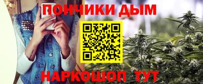 круглые Балахна