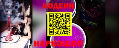 a pvp Балашиха
