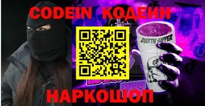 круглые Балахна