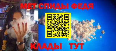 a pvp Балашиха