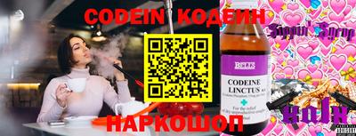 a pvp Балашиха