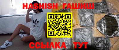 a pvp Балашиха